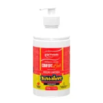 Comfort Lub Bubbalove Lubrificante Íntimo Beijável Morango 500g La Pimienta