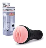 Lanterna Masturbadora Masculino Vagina Vibro Cyberskin Bussy