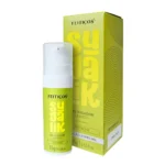 Sugalik Sugador Líquido Comestível Pistache 15g Feitiços Aromáticos